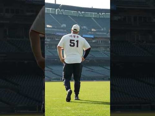 Eric Sim 60-Yard Dash | YouTube Baseball Olympics