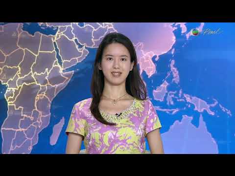 TVB News at 7:30|13 APR 2026|HONG KONG English Latest NEWS|