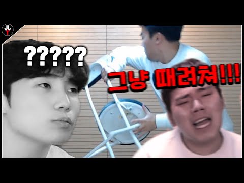 시작부터 불화가 생긴다고..? 【크루대전 1화】