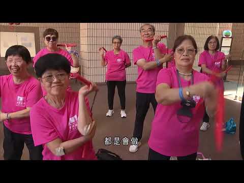 香港無綫|7:30一小時新聞|2024年7月11日|