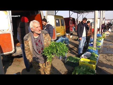 Երկրի «բախտը որոշող» շուկան․ «Գյուղամեջ» 13.12.2017