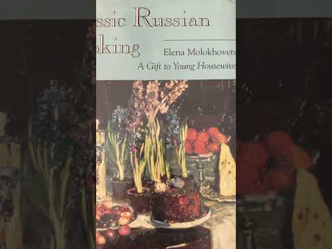 A Banned Cookbook: A Gift To Young Housewives