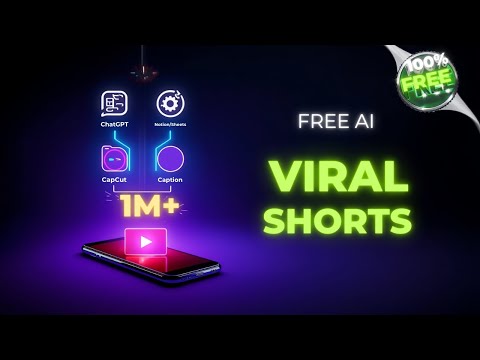The Complete Free AI Workflow That Gets Viral Shorts #aiworkflow #viralshorts