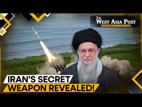 US Warships in Danger? | Iran's Secret Weapon Revealed | Iran Arms With Chinese Supersonics |TWAP