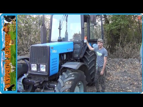 КТО ЕМУ ДАЛ ТРАКТОР, ОПЯТЬ ВСЁ РАЗБЕРЁТ И СЛОМАЕТ