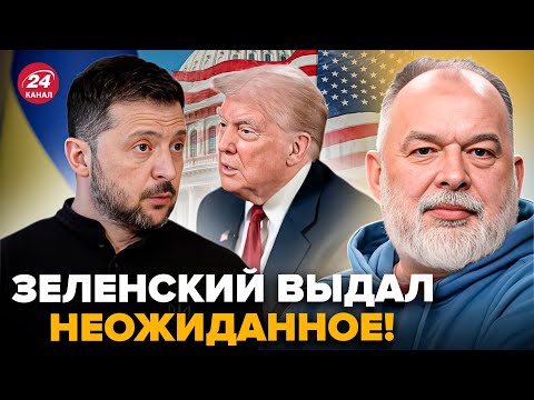 😳SHEITELMAN: Urgent! Zelenskyy BEAT Trump: SAID what they DIDN'T EXPECT to hear. Here's what REVE...