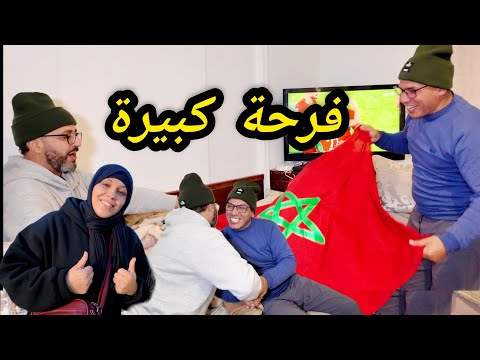 بلادنا فالدم بكاو نبكيو معاهم 🥲فرحو نفرحو معاهم 🤩🇲🇦🇲🇦تحية لناس الغربة🇲🇦🇲🇦