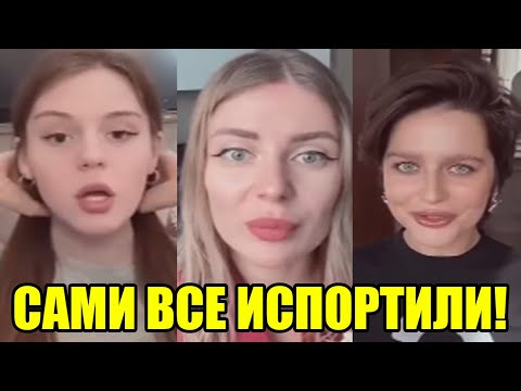 Men Refuse to Meet - Women Panicked and Seeking a Way Out