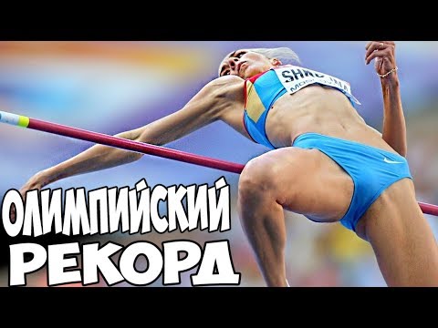 10 СТАРЕЙШИХ РЕКОРДОВ ОЛИМПИЙСКИХ ИГР