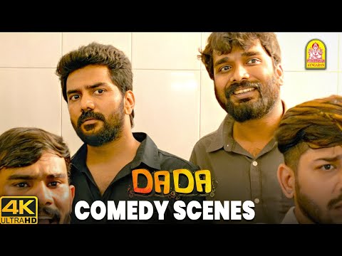 '' கவினின் OFFICE அலப்பறைகள் '' ! |Dada 4K Full Comedy -PART-2 |Kavin | VTV Ganesh