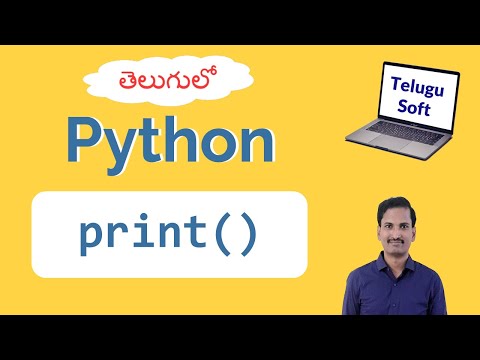 print function in Python in Telugu #python #telugu