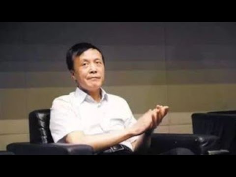 华东师大杨奎松教授:建国初的镇反运动