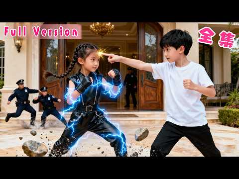 紈絝小公主天生神力99個保镖治不住,卻被山裏來的天才少年一招馴服,她天天耍花招想逼他走卻越鬧越近,成為天定小冤家!#短劇 #霸總 #全集 #灰姑娘