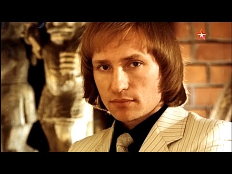 Владимир Мигуля. (Трава у Дома, Поговори со мною Мама)Жизнь и Творчество.