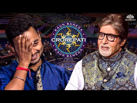 KBC में आया ये लड़का अपनी बहन की शादी और घर का 30 लाख का लोन चुकाने के लिए आया है l KBC New Episode