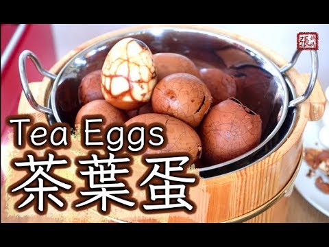 ★茶葉蛋 簡單做法★ | Tea Eggs Easy Recipe