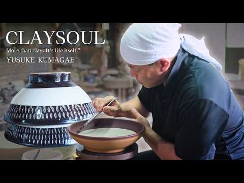 Repetitive Patterns Carved in Silence: A day in the life of a great Japanese potter