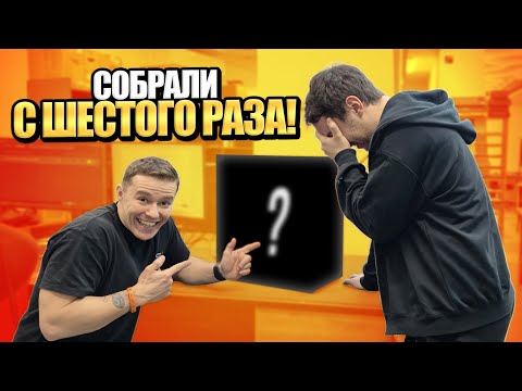 The computer that could! 🥵 We're converting to Alienware liquid metal 👽