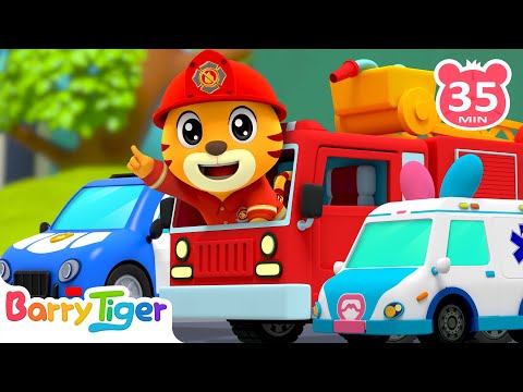 超級車隊🚓🚑🚒 |最酷的3D汽車動畫|兒童交通啟蒙|寶寶最愛工程車來了|超級車隊大冒險|貝樂虎