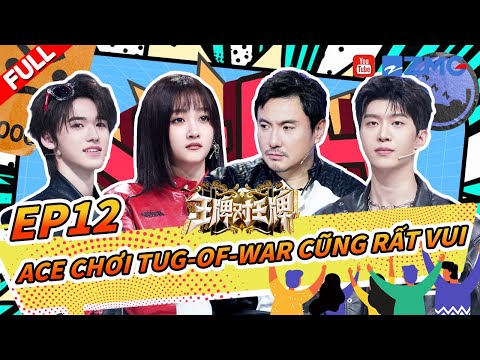 【Vietsub-FULL】Shen teng bị mọi người đổ nước~VươngBàiĐốiVươngBài8 EP12
