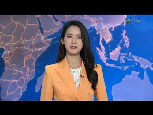 TVB News at 7:30|6 APR 2026|HONG KONG English Latest NEWS|