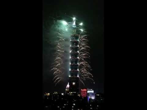 2013 happy new year in Taipei 101 by Funky