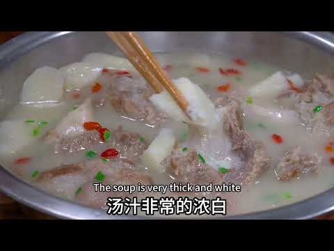 燉大骨頭湯時牢記2放兩不放的原則,出鍋湯鮮肉香嫩,營養又美味 #家常菜 #烹飪 #美食 #下飯菜 #湯 #營養 #cooking #chinesefood #delicious #health
