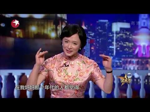 金星的克星是她老妈!打开衣柜差点昏了,金星也有今天!金星秀