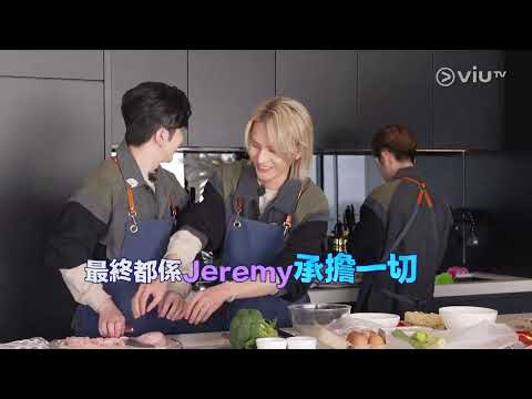 《MIRROR Time》 EP 9 - 我買你煮