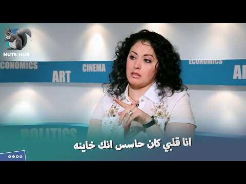 الفنانة هند عاكف انهارت من البكاء لما عرفت انها بتسجل مع قناة اسرائيلية وبتخون فلسطين !! 🥺💔