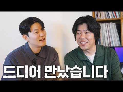 상순님에게 직접 들은 제주도 카페 창업 후기