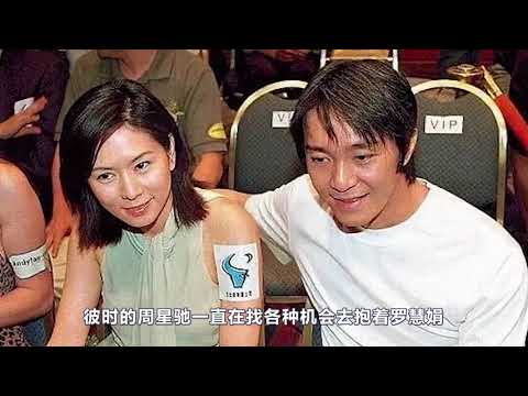 直到看见这一幕才明白,为何周星驰会选择终身不娶 #周星驰 #娱乐评论大赏 #爱情