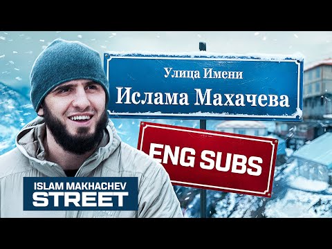 2-3 days in Dagestan with Islam Makhachev | ENG SUBS