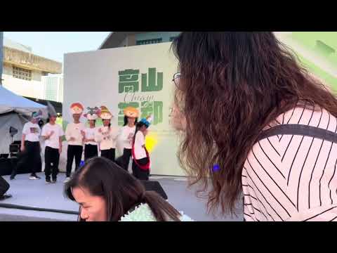 20251217 中埔鄉英文表演