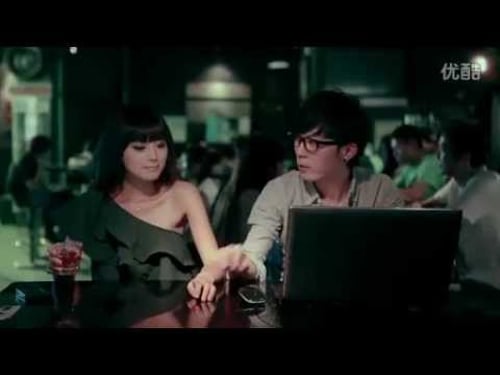 爱情终结者 Love Terminator