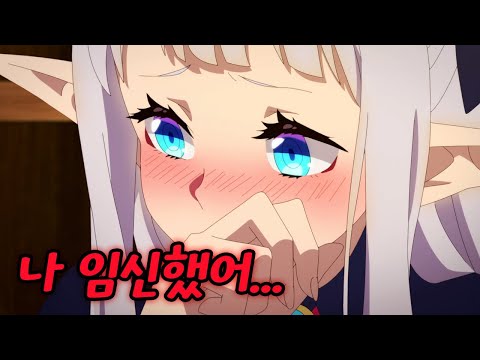 신에게 받은 막대기 하나로 이세계에서 의자왕이 된 남자