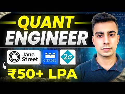 Quant Engineer Roadmap 2025 | Skills, Salaries & How to Get Started
