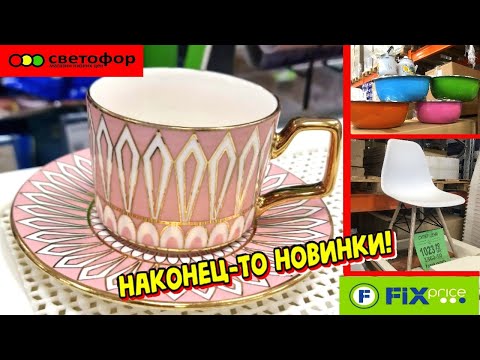 TRAFFIC LIGHTS HAVE NEVER HAD SUCH SUPER-COOL NEW PRODUCTS! USEFUL NEW PRODUCTS ON TRAFFIC LIGHT ...