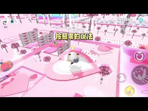 《恋爱脑穿进恐怖游戏》#一口气看完 #小说 #故事