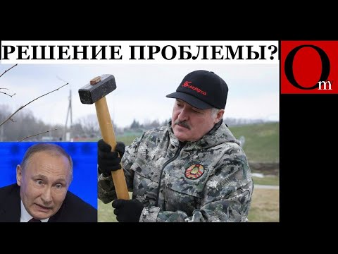 Единственная гарантия окончания СВОйны - полная ликвидация путинизма