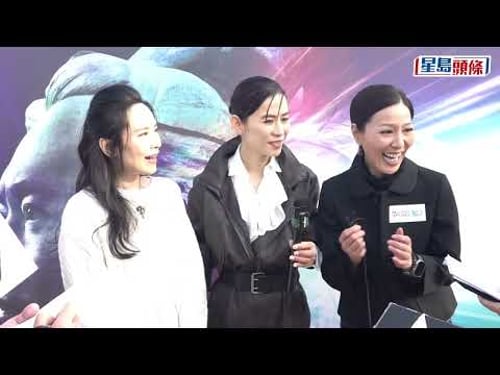 宣萱未必出席台慶頒獎禮 否認有拖拍歡迎追求者 郭羨妮聞陶大宇娶第二任太太:恭喜晒