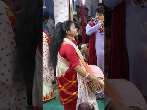 গোপী বৌদির ডোলের তালে দারুণ নৃত্য ও কীর্তন!