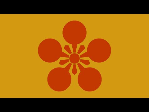 History of the Maeda Clan