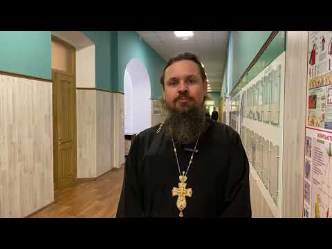 Будни семинаристов. Таврическая духовная семинария