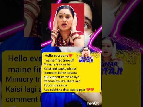 jethalal is missing ๐๐ #shorts #youtubeshorts #shortvideo #funny #tmkoc #subscribe