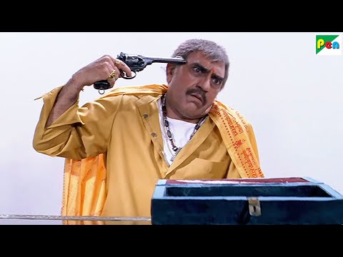 इंसान की शकल मे शैतान - ताऊ अमरीश पूरी के ज़बरदस्त बेस्ट सीन्स - Amrish Puri Tau Scene - Divya Shakti