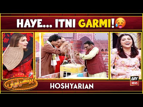 "HOSHYARIAN MEIN HAYEE.. ITNI GARMI"🥵 | Saleem Albela | Goga Pasroori | Haroon Rafiq | Hoshyarian