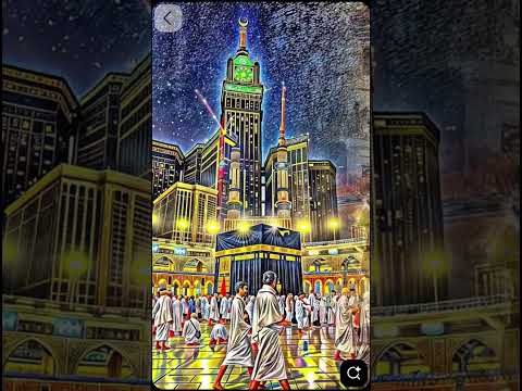 kardo viral video 🤲