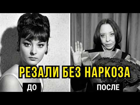 ЗАШИЛИ РОТ и ОТРЕЗАЛИ ВЕКИ: Звезды, которых изуродовали за их же деньги