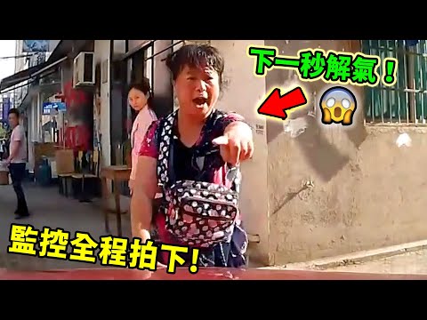 全世界最狠的十大復仇!女粉絲整形幹廢偶像只排第七,第一名11歲當警察臥底,還母親一個公道!